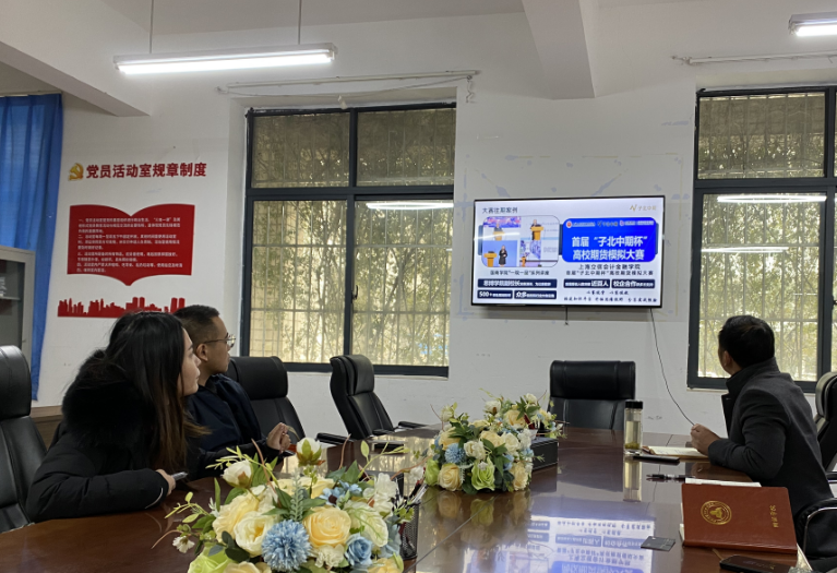 微信图片_20231220091450.png 微信图片_20231220091450.png