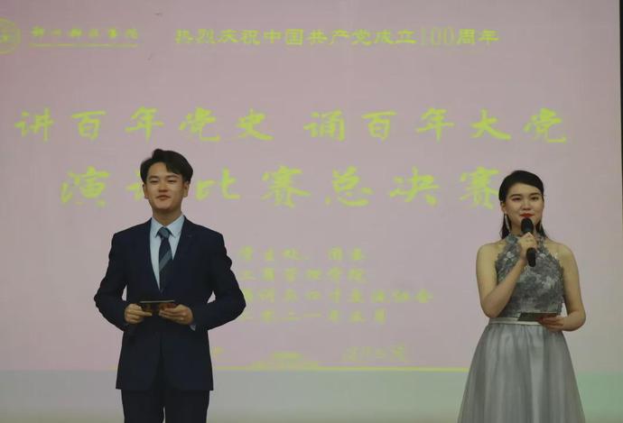 说明: https://nimg.ws.126.net/?url=http%3A%2F%2Fdingyue.ws.126.net%2F2021%2F0521%2F7302a337j00qtfmrg0011c000u000kem.jpg&thumbnail=690x2147483647&quality=75&type=jpg