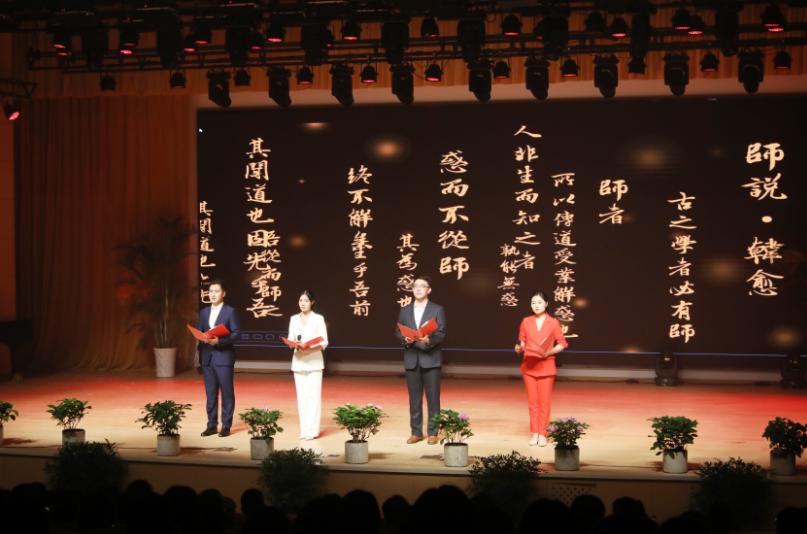 郑州科技学院