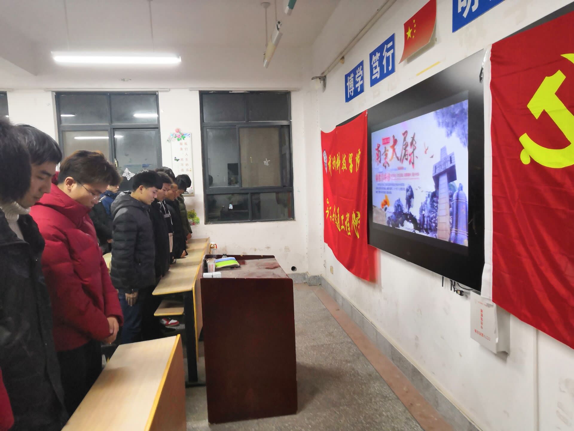 TIM图片20181213213650.jpg TIM图片20181213213650.jpg