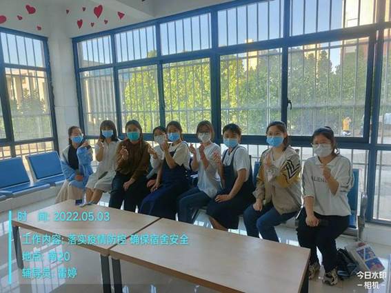 说明: https://nimg.ws.126.net/?url=http%3A%2F%2Fdingyue.ws.126.net%2F2022%2F0506%2F0b354858j00rbfyi3004hc000u000mim.jpg&thumbnail=690x10000&quality=75&type=jpg
