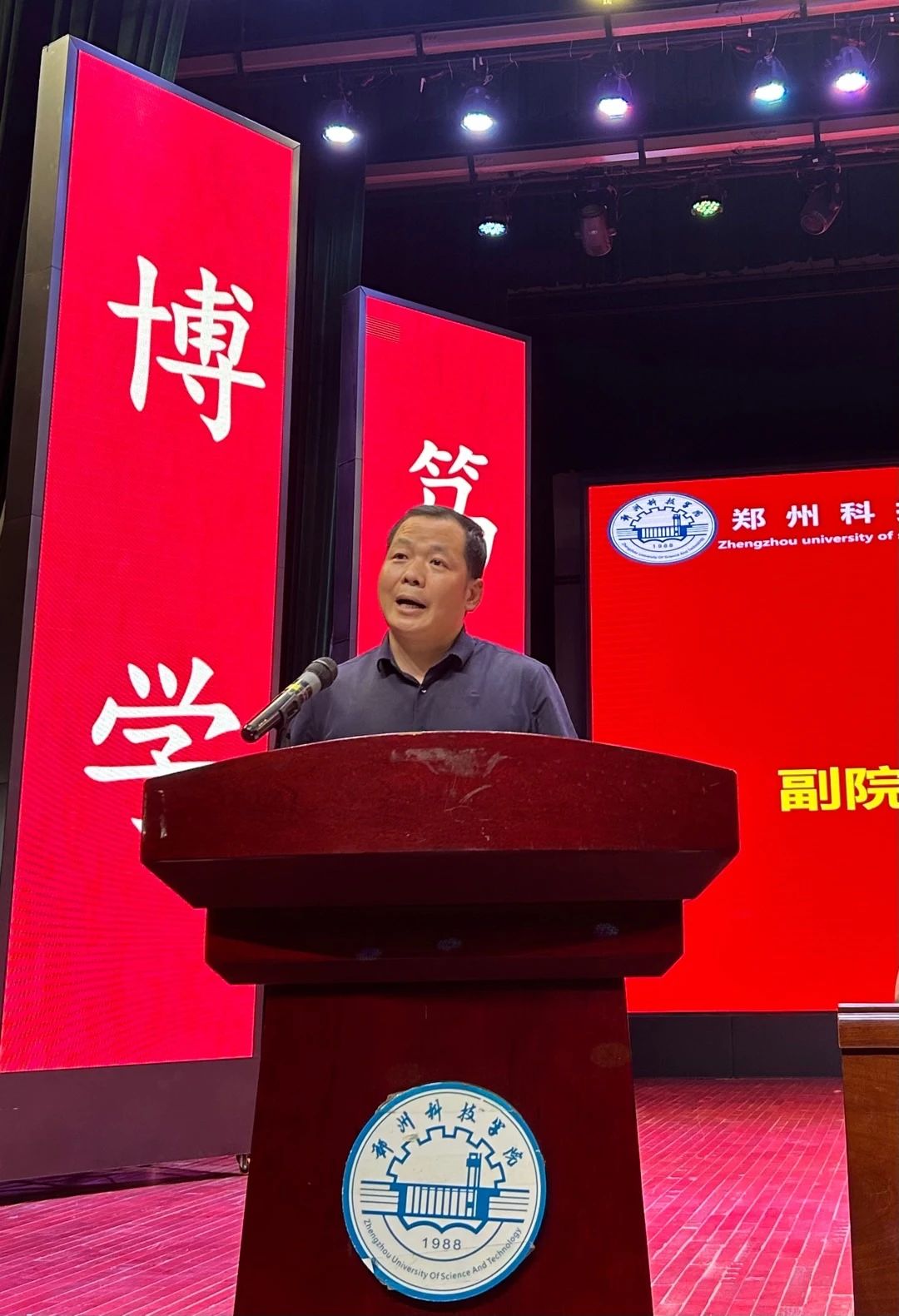 微信图片_20230921103925.jpg