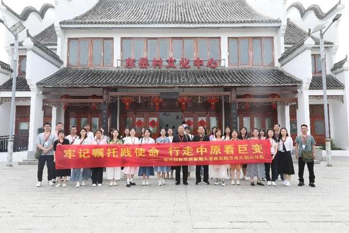 说明: 图片