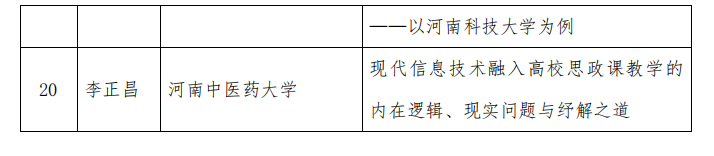 说明: 图片