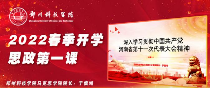 说明: https://nimg.ws.126.net/?url=http%3A%2F%2Fcms-bucket.ws.126.net%2F2022%2F0301%2F47f98ce2p00r81lxn00brc000iq007wc.png&thumbnail=690x10000&quality=75&type=jpg