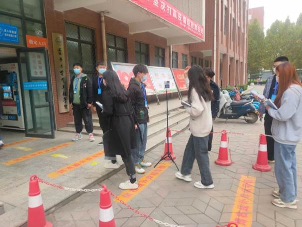 说明: 图片