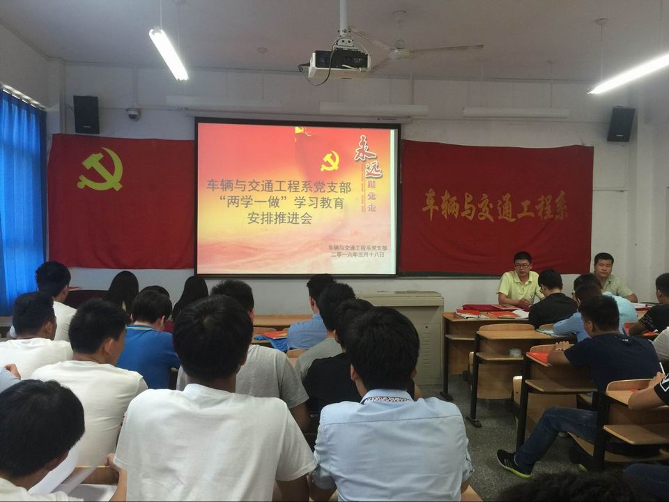 调整大小 QQ图片20160519133523.jpg