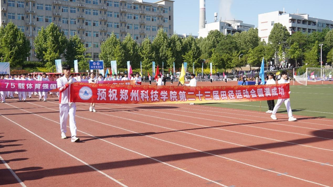 微信图片_20240425084908.png