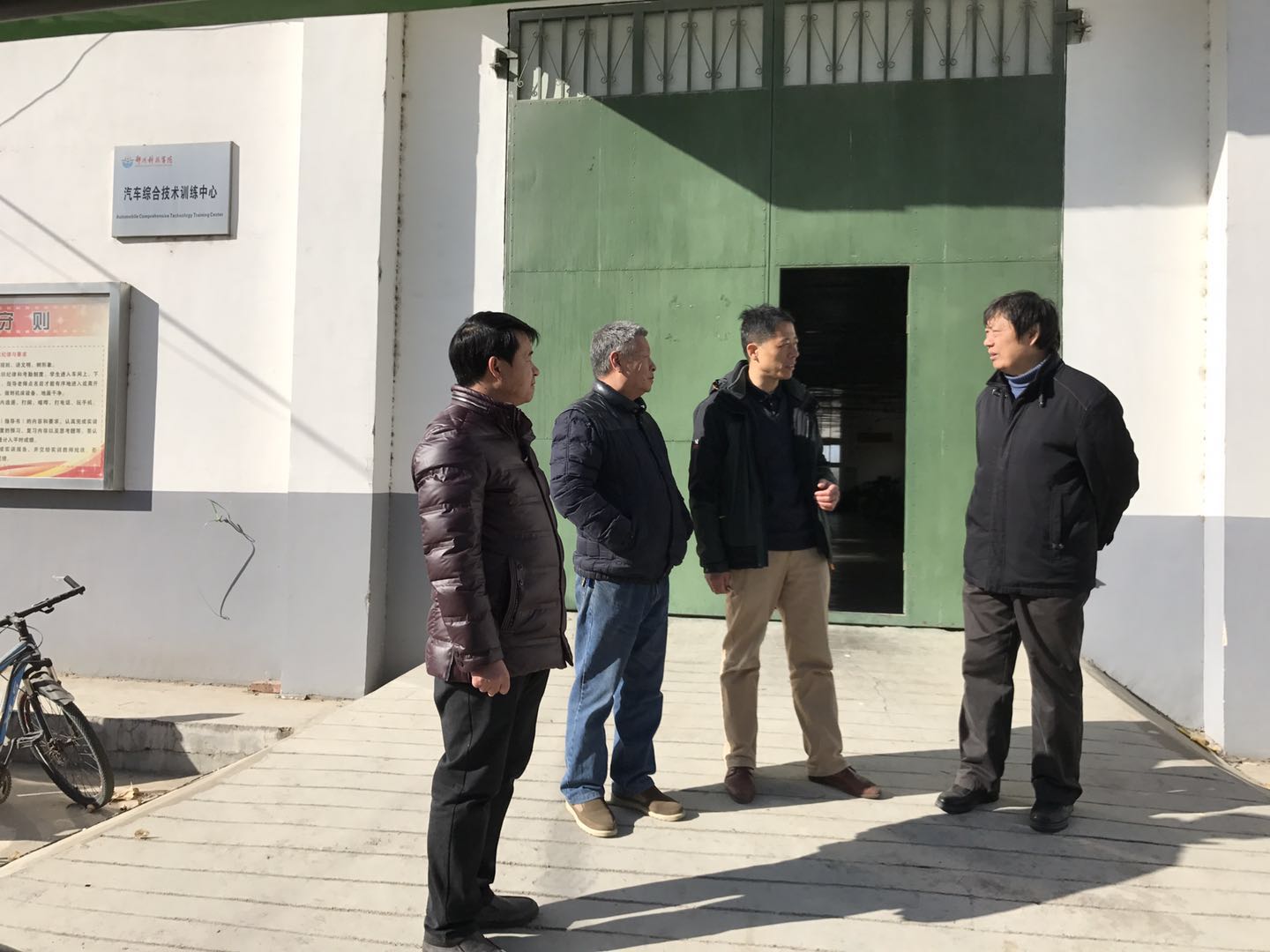 QQ图片20171205154051.jpg