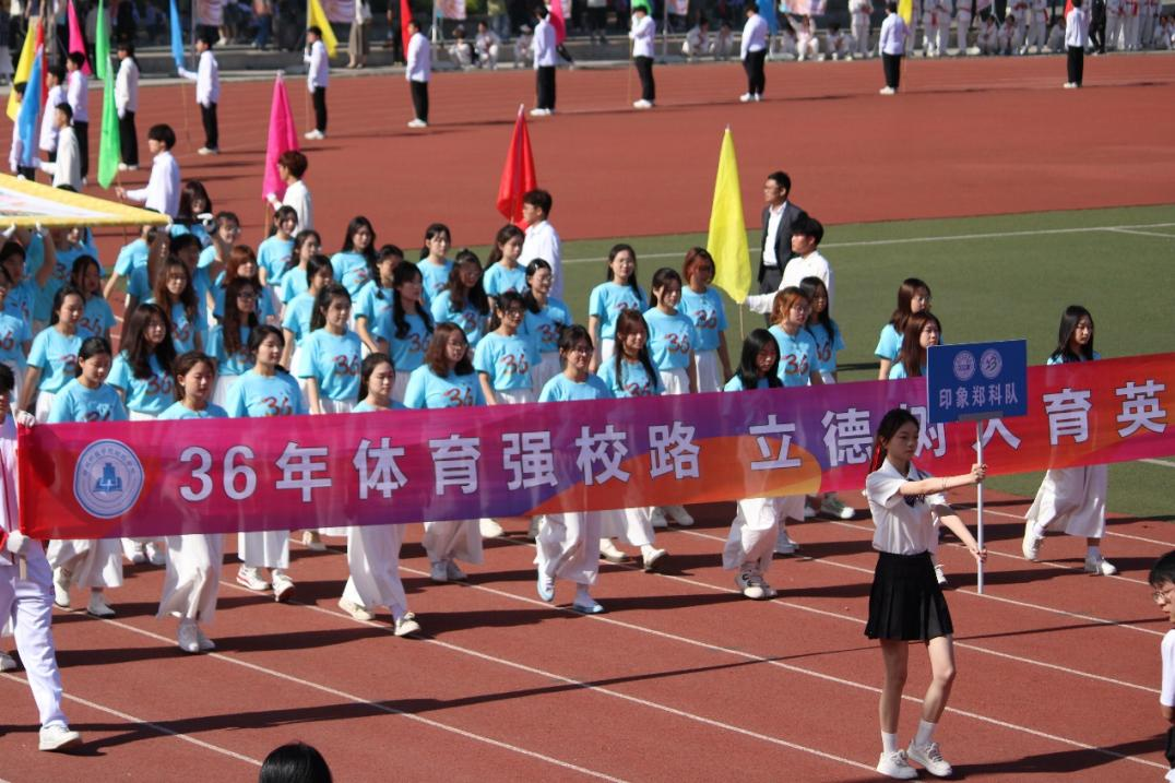 微信图片_20240425084922.png