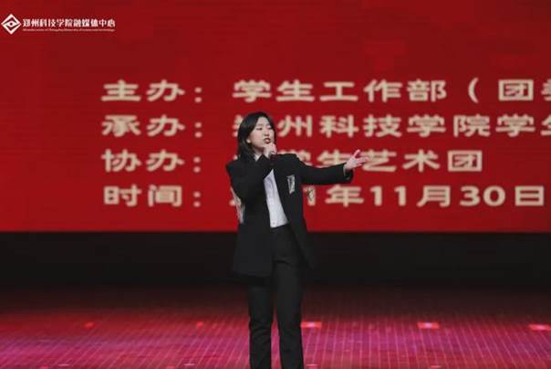 说明: https://nimg.ws.126.net/?url=http%3A%2F%2Fdingyue.ws.126.net%2F2021%2F1203%2F9ec3b51bj00r3irrk001dc000u000k0m.jpg&thumbnail=690x10000&quality=75&type=jpg