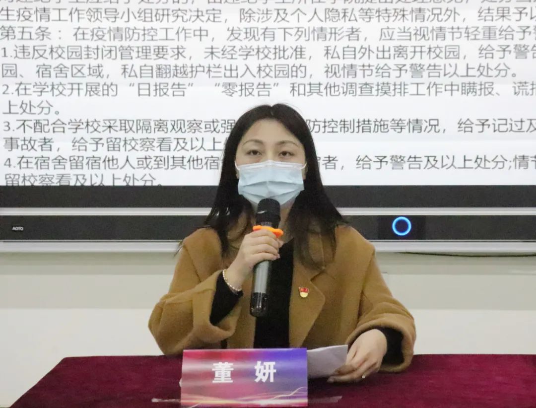 微信图片_20220402085014.jpg 微信图片_20220402085014.jpg