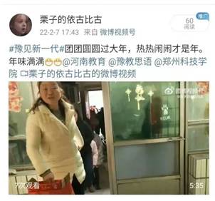 说明: 图片