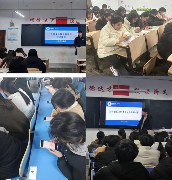 微信图片_20240306085005.png 微信图片_20240306085005.png