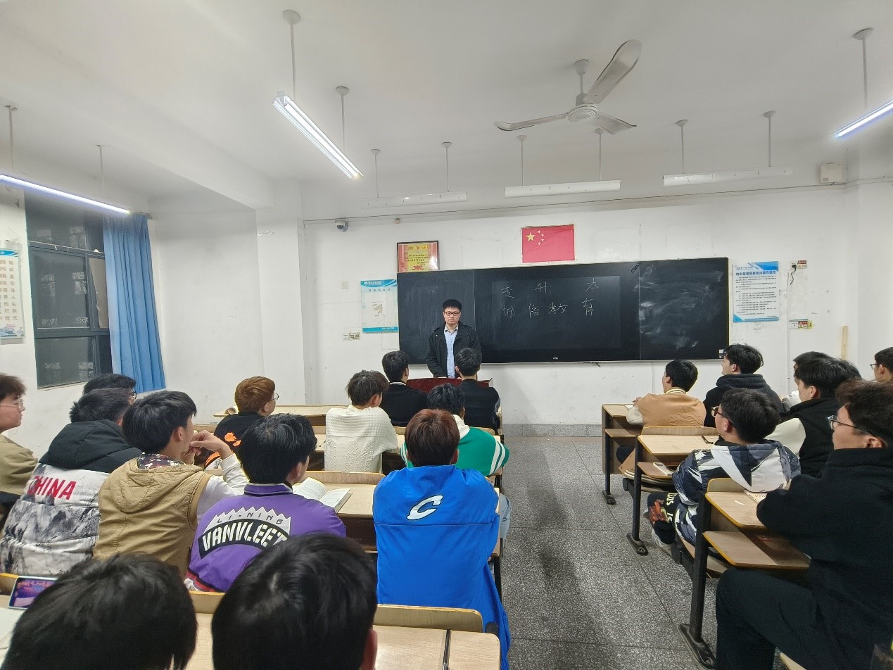 图片2.jpg 图片2.jpg