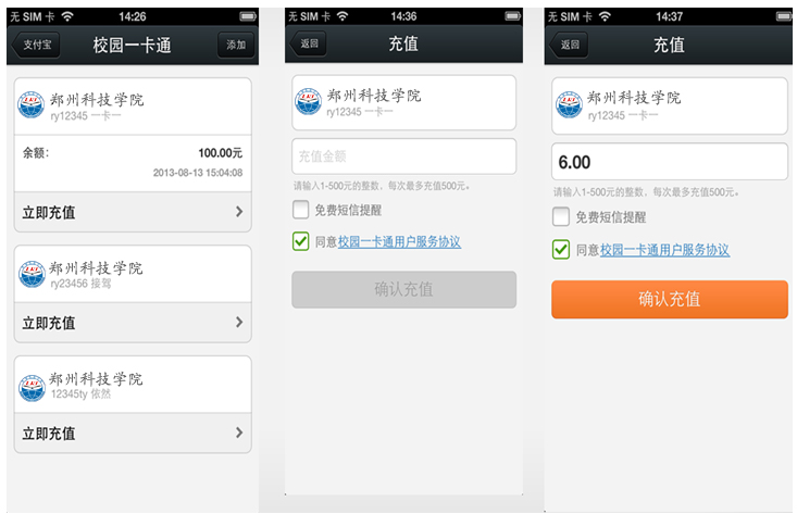 C:\Users\Administrator\Desktop\新建文件夹新建文件夹J.jpg C:\Users\Administrator\Desktop\新建文件夹新建文件夹J.jpg