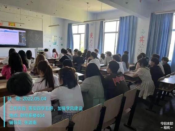 说明: https://nimg.ws.126.net/?url=http%3A%2F%2Fdingyue.ws.126.net%2F2022%2F0506%2F1de541c2j00rbfyi2002uc000u000mim.jpg&thumbnail=690x10000&quality=75&type=jpg