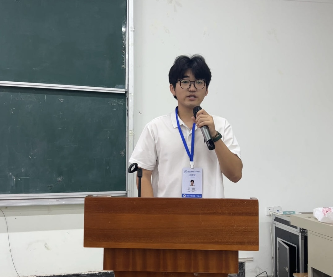 微信图片_20240621103146.png 微信图片_20240621103146.png