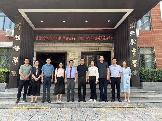 说明: https://nimg.ws.126.net/?url=http%3A%2F%2Fcms-bucket.ws.126.net%2F2023%2F0803%2F9a8cdf8bj00rysp8j003bc000m800gnc.jpg&thumbnail=660x2147483647&quality=80&type=jpg