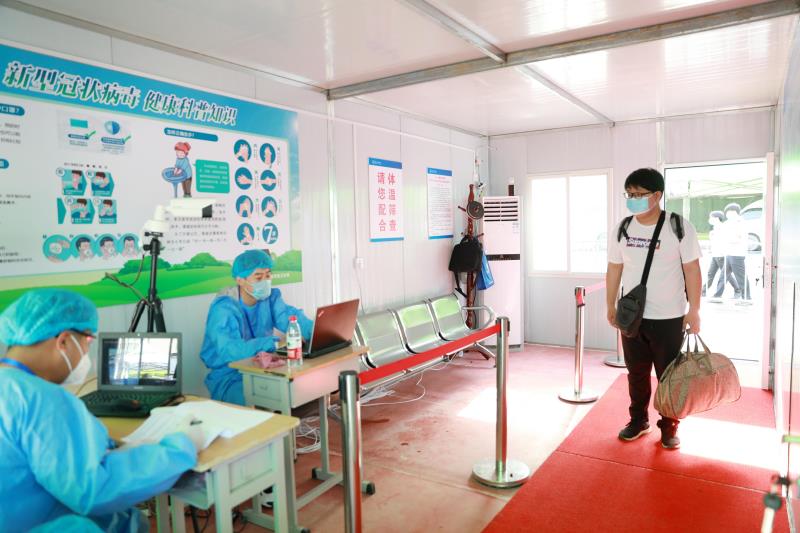 郑州科技学院