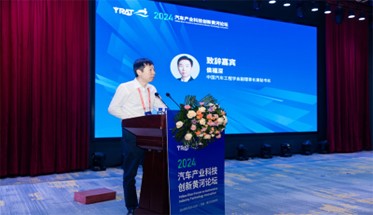 图片3.jpg 图片3.jpg