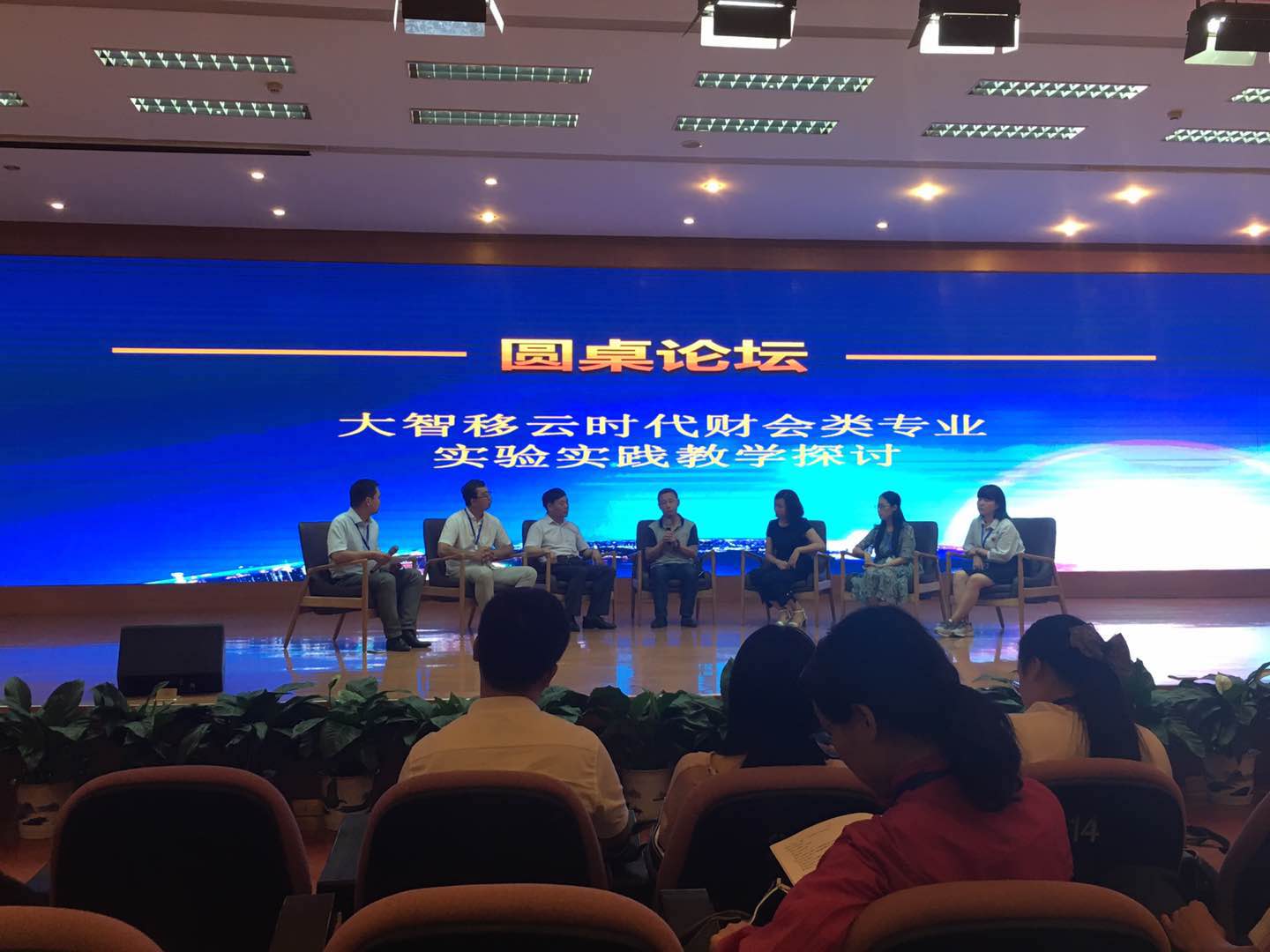 C:\Documents and Settings\Administrator\桌面\微信图片_20180623202343.jpg C:\Documents and Settings\Administrator\桌面\微信图片_20180623202343.jpg