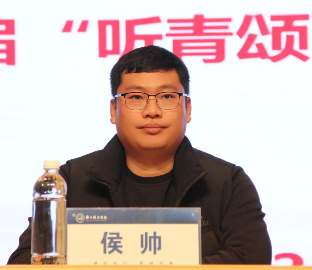 微信图片_20241025203554.jpg 微信图片_20241025203554.jpg