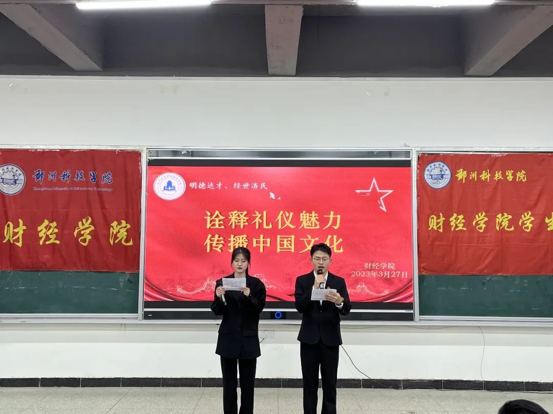微信图片_20230329085311.jpg 微信图片_20230329085311.jpg