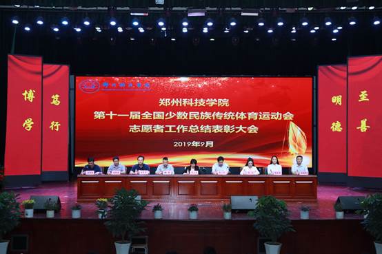 说明: C:\Users\Administrator\Documents\Tencent Files\59485000\FileRecv\2.jpg
