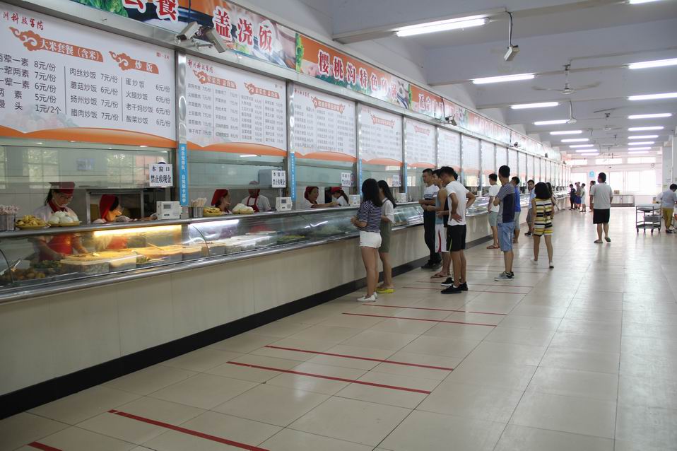 调整大小 南院餐厅一楼.JPG