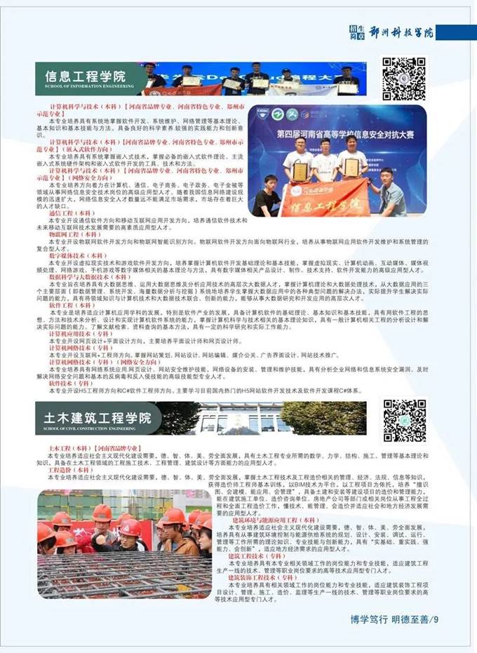 说明: https://mmbiz.qpic.cn/mmbiz_jpg/lSXTeSzNmDHGm8iamvurOicrIunACd7hFLpNNhP7SxJjPnx7W2lqyklA1UXolY0GBSoaYG2SkdloGfibOrMs3ibr4w/640?wx_fmt=jpeg&wxfrom=5&wx_lazy=1&wx_co=1