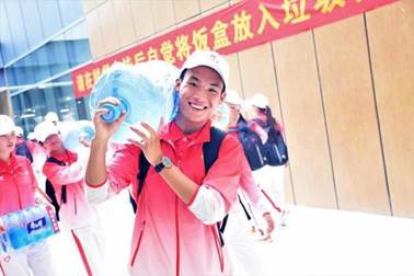 说明: https://rmfile.dahe.cn/image/jpeg/20200106/1578278932153846.jpg?imageMogr2/auto-orient/strip/interlace/1/thumbnail/600%3E/format/jpg