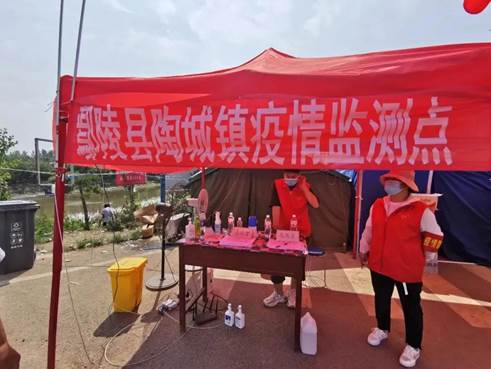 说明: 这就是厅长点名的河南教育铁军“志愿红”