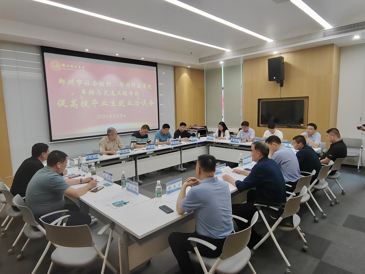 图片7.png 图片7.png