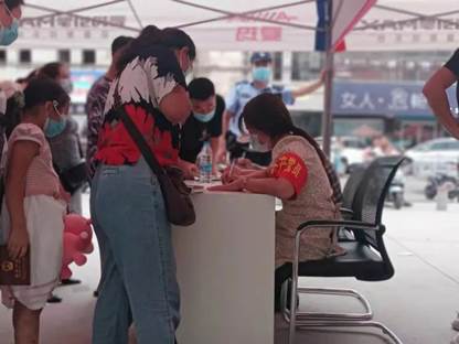 说明: https://nimg.ws.126.net/?url=http%3A%2F%2Fdingyue.ws.126.net%2F2021%2F0829%2Fe825df4dj00qylbby002cc000u000mim.jpg&thumbnail=690x10000&quality=75&type=jpg