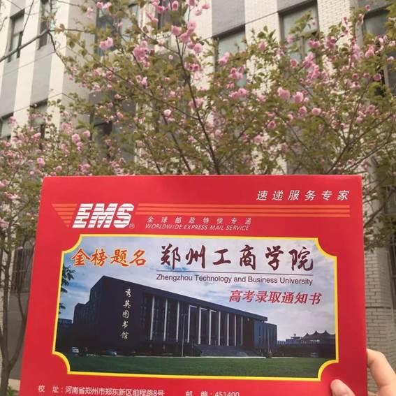 说明: https://mmbiz.qpic.cn/mmbiz_jpg/lSXTeSzNmDEPelib8WlLD0pN4GhZPiauE4NSSEZt25iadaEicYTPon8F6uuwAPFFbOoyF8N7djcv1dq2xRJiaQo9YnA/640?wx_fmt=jpeg&wxfrom=5&wx_lazy=1&wx_co=1
