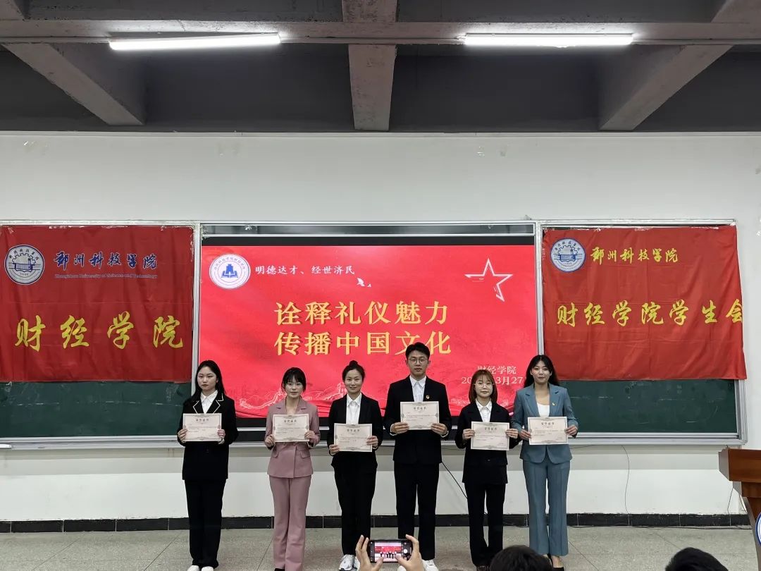 微信图片_20230329085323.jpg 微信图片_20230329085323.jpg