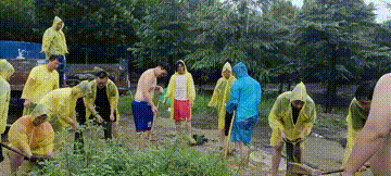 说明: http://dingyue.ws.126.net/2021/0723/ab70b312g00qwp91p014lc000a0004im.gif