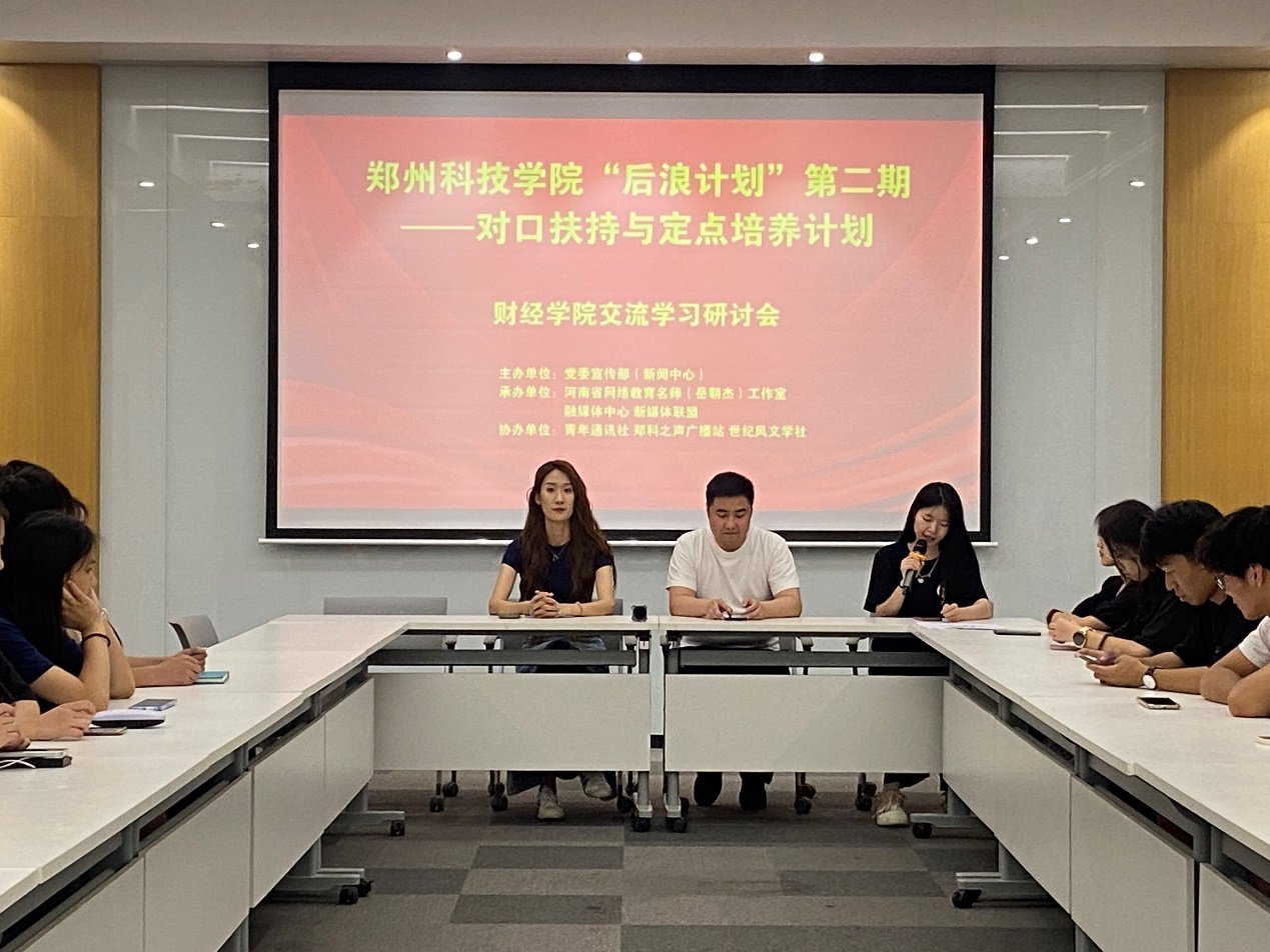 微信图片_20240613101225.png