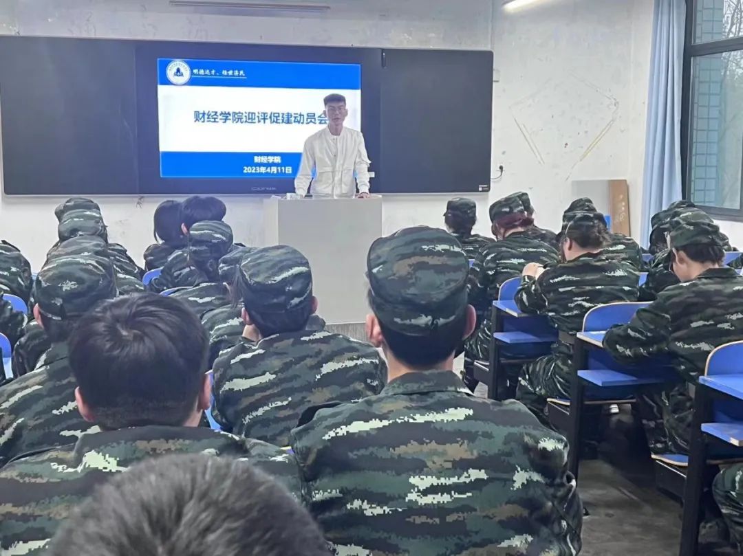 微信图片_20230413090153.jpg