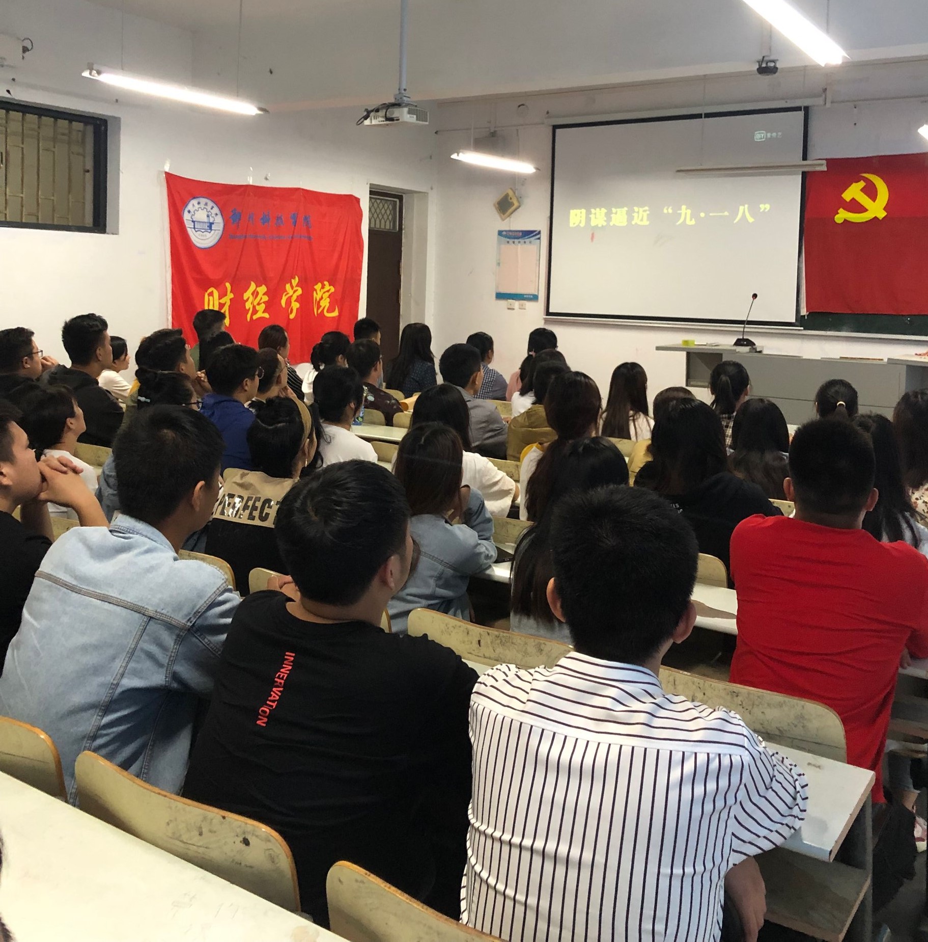 QQ图片20190919132330.jpg