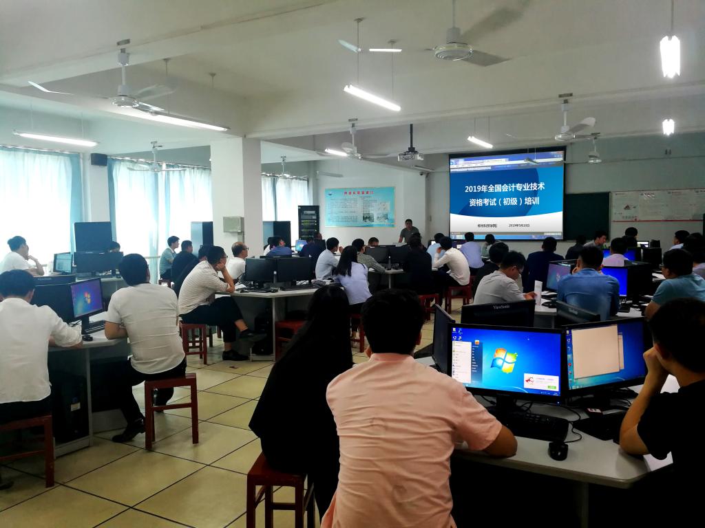 C:\Users\Admin\Desktop\鏂板缓鏂囦欢澶筡IMG_20190510_123909.jpg