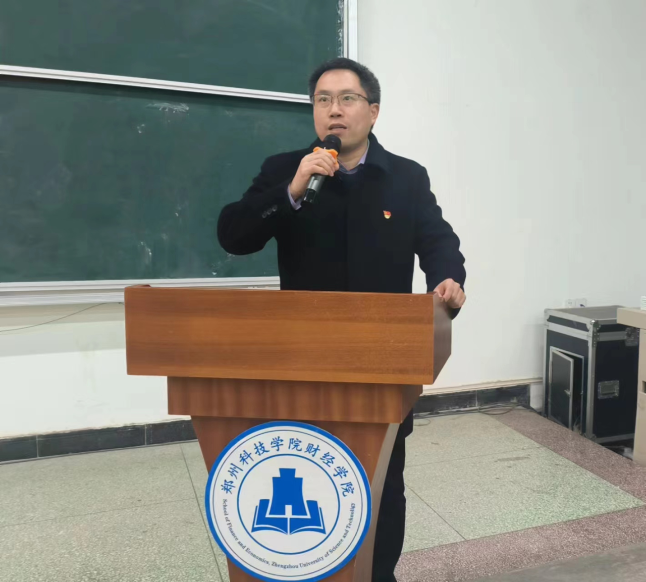 微信图片_20240306083552.png