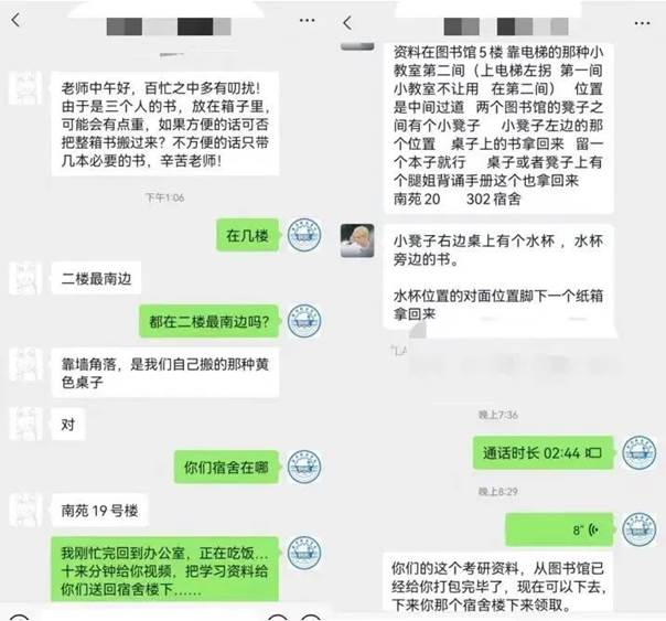 说明: 图片