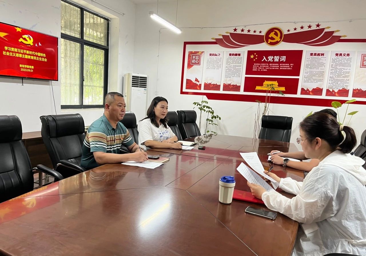 微信图片_20230902091450.jpg