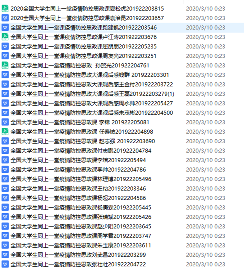 说明: 4