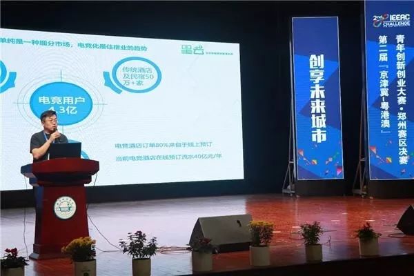 说明: https://mmbiz.qpic.cn/mmbiz_jpg/3tJeO9ichicnJvbynVwckAnTJWicP6Xtuo3ELp7ovuuHiawu13ovAecG3FPZAJXLEcopWdWgke6GnmtjMQubMPpW8Q/640?wx_fmt=jpeg&wxfrom=5&wx_lazy=1&wx_co=1