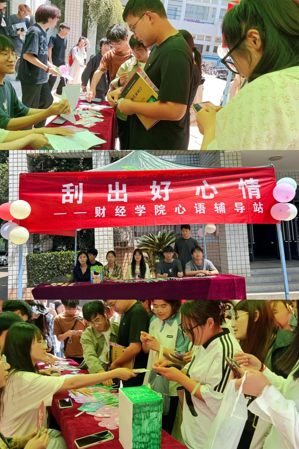 微信图片_20240515091215.png 微信图片_20240515091215.png