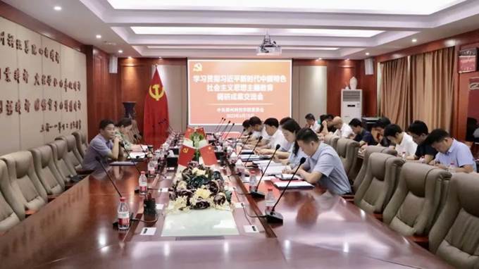 说明: 图片