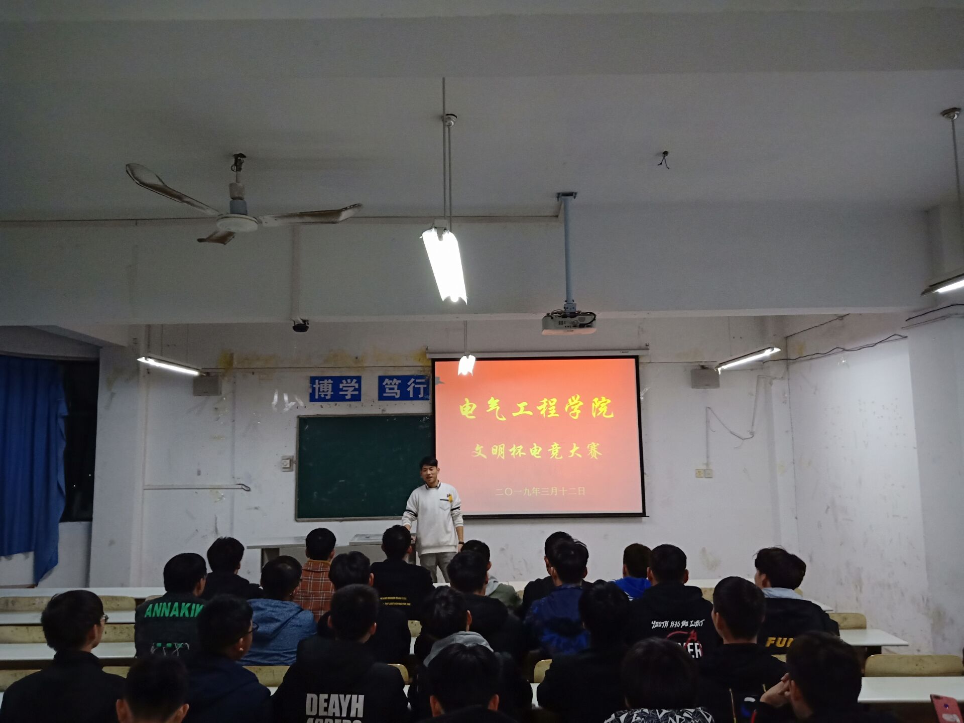 QQ图片20190327114252.jpg